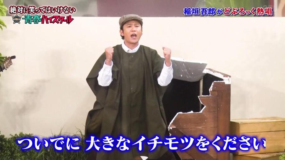 节目内容A+！日本综艺RTC全集观看，从未如此好玩过