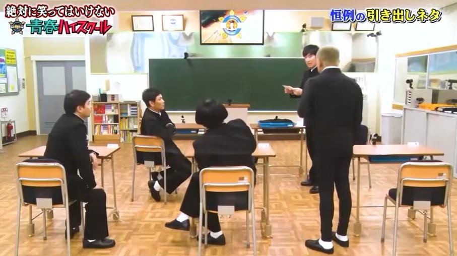 限时推荐！走近日本好看综艺节目的奇妙世界