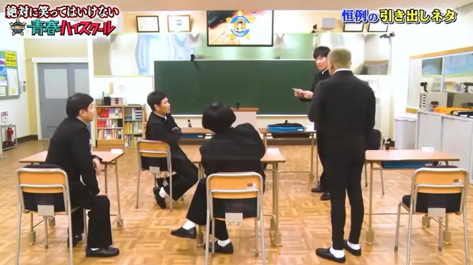 《24小时不准笑》2022科学实验室：化学、物理双重惊喜