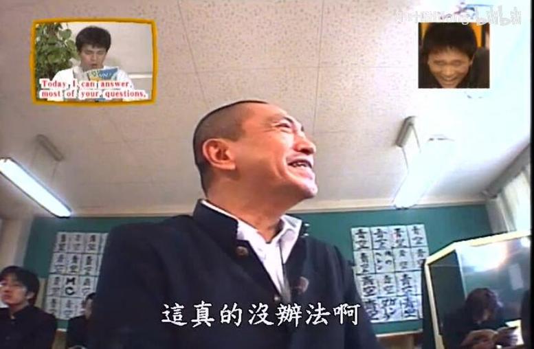 日本综艺之女明星整蛊节目大盘点