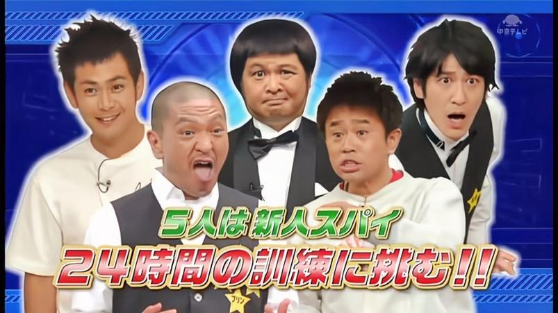 生活多彩：看日本综艺用哪个软件啊精选推荐