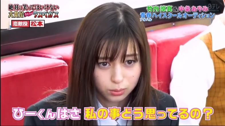 100万日本女性推荐的“美容达人神器”你有吗？