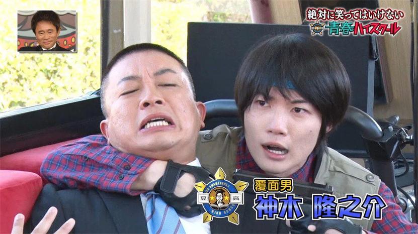 日本综艺控必看！推荐5个专门看日本综艺节目的网站