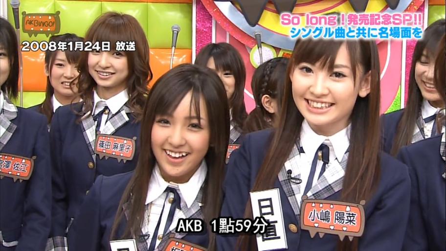 akbingo 看完这些日本综艺节目,不要笑实在是太难了