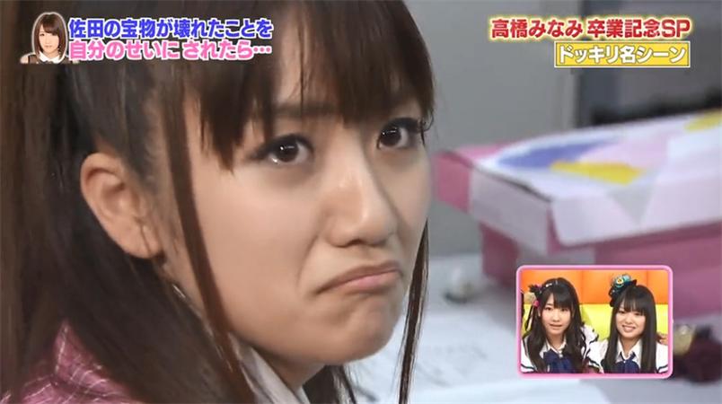 akbingo 萌娃登场:日本综艺乒乓球赛亮点回放