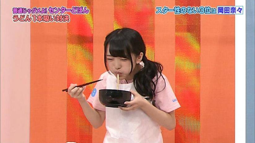 在日本尝巧克力的节目中，你能看到哪些有趣的细节？