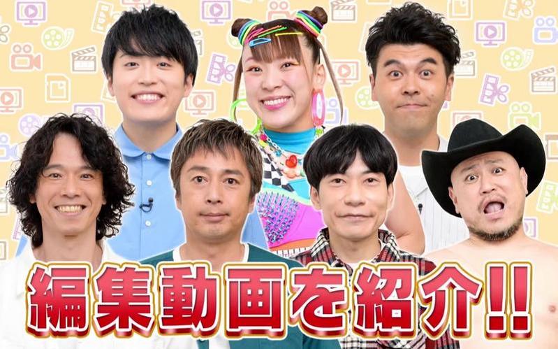 《Ametalk》：不一样的娱乐访谈，收获不一样的快乐