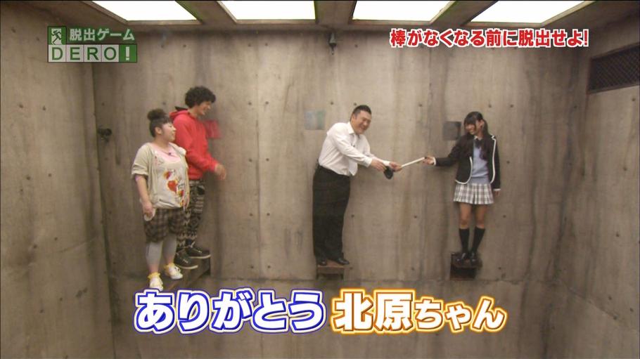 dero密室游戏大逃脱 日本搞笑综艺:老有所乐,扮老人整蛊劲爆无穷