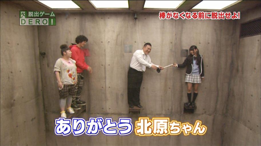 dero密室游戏大逃脱 “揭晓!日本唱歌拿100万的综艺是哪个?”——最详细答案揭秘