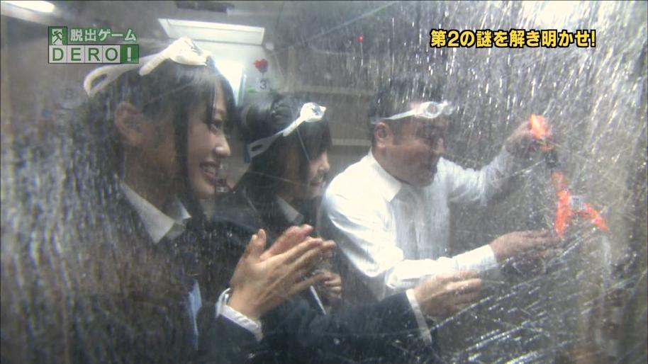dero密室游戏大逃脱 让你看透女生的心机,日本综艺节目揭秘女人的阴谋与策略