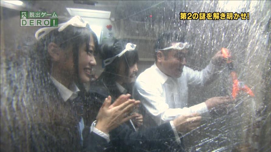 日本整蛊神器！斋藤飞鸟手把手教你如何搞怪整蛊