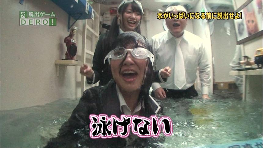 日本综艺节目男嘉宾恶搞不停，收看率破万