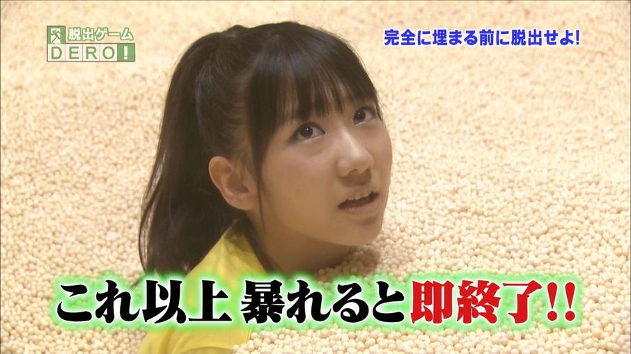 dero密室游戏大逃脱 从素人到全球巨星,AKB48背后的成功之路