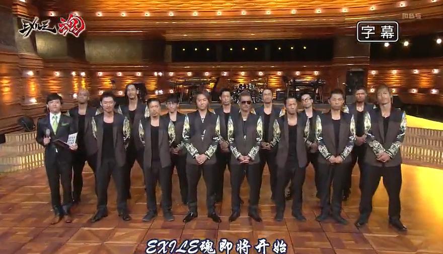 日本综艺节目中木乃伊制造机亮相频繁，让人津津乐道