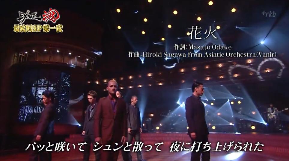 懒人必备！哪个平台能随时随地看日本综艺节目？