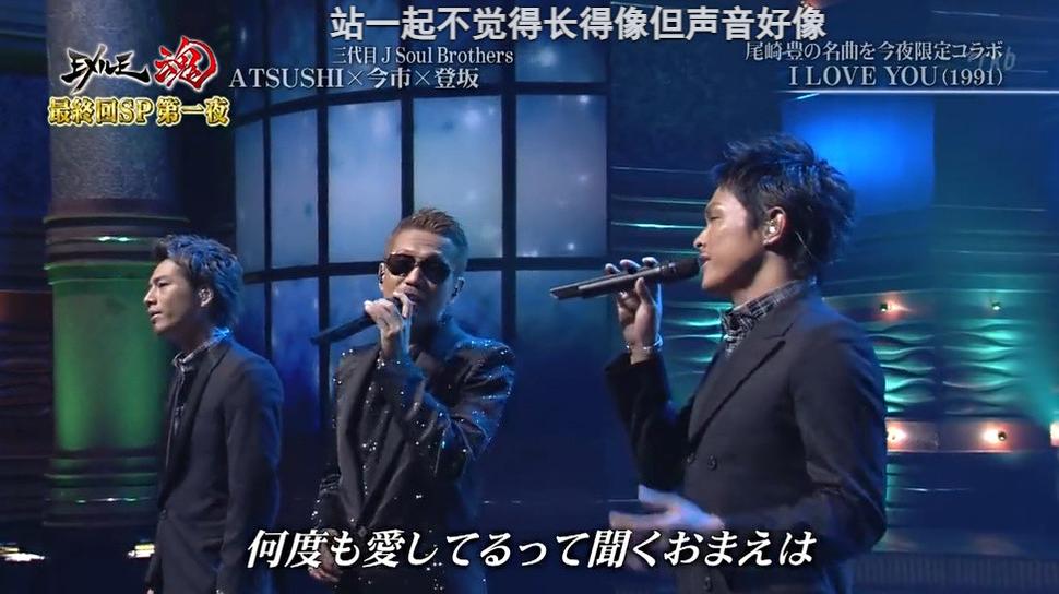 exile魂 日本父母节目:揭秘日本家庭教育新趋势