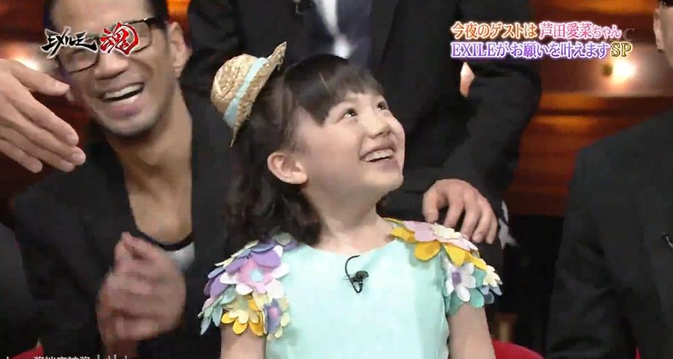 日本恋爱综艺38期原声给我们带来了哪些感动和启示？