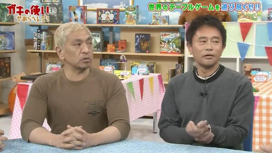 备受瞩目的日本恋爱真人秀综艺集结哪些明星？