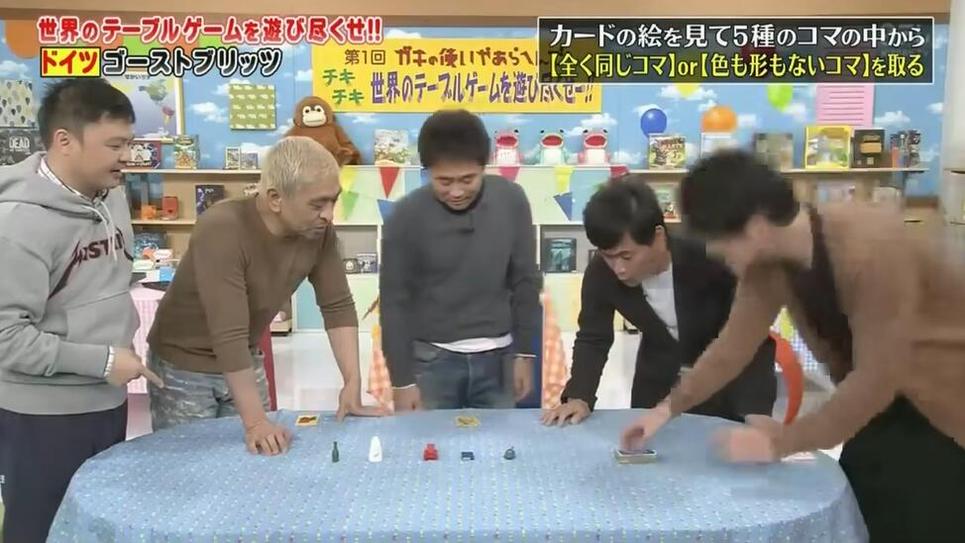 想了解日本一个美食节目叫什么？追随名厨去寻找好味道