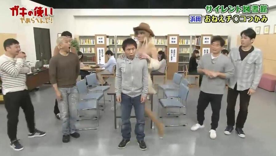 gaki使 日本综艺家庭大作战:哪里可以在线观看?