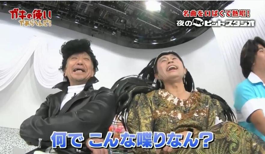 想看日本综艺？2021有专门的app吗