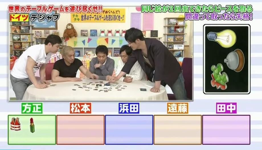 日本综艺无底线节目有哪些看看这几个爆笑节目，是不是你也会跟着笑？