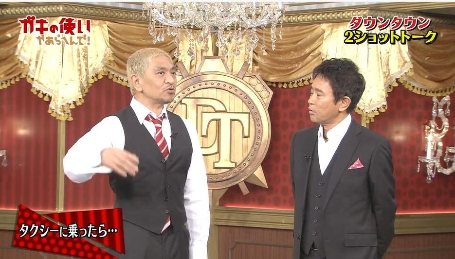 说起日本美女节目，你会想到什么？在这里，你的答案全都有