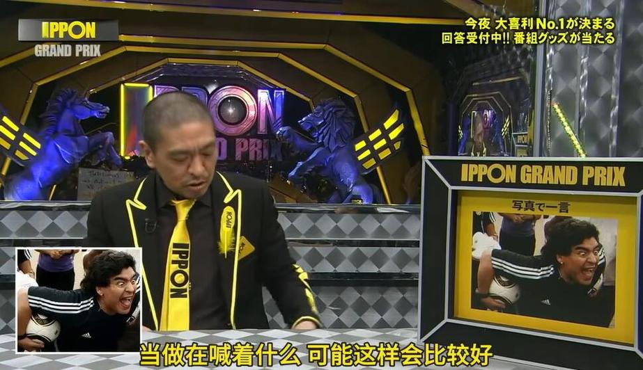 人气暴涨！日本比较火的综艺排行榜大揭秘