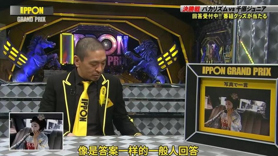 专属日本综艺爱好者：免费看综艺软件哪个最全？