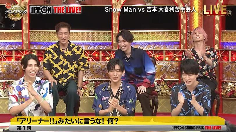 趁热打铁，看日本综艺节目唱歌后必须知道的几点