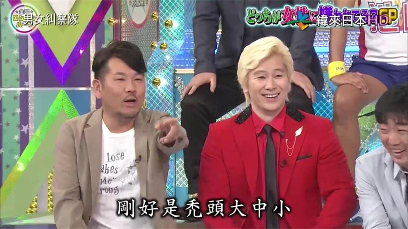 londonhearts全明星Party：钜星云集献上超甜颜值草绿攻略