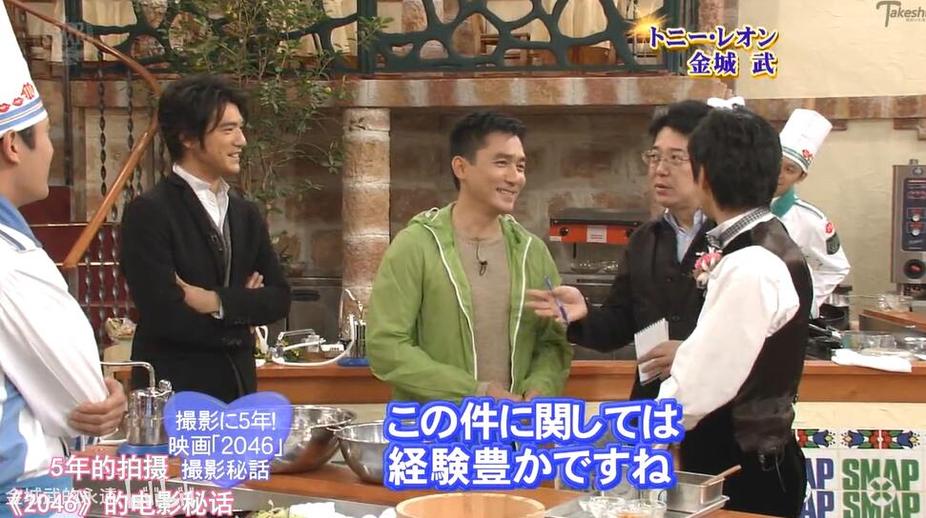 日本综艺好吃肉料理之旅-游玩东京，品尝烤肉、牛肉串等肉类佳肴