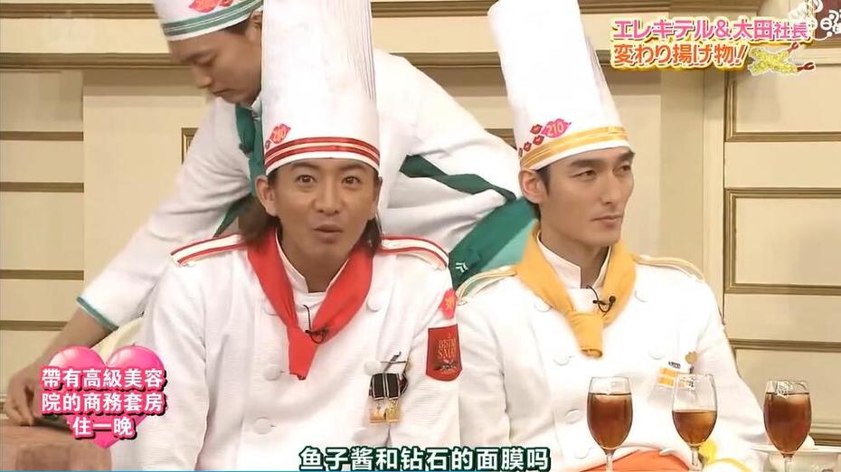 日本电视台娱乐节目叫什么名字？快来了解最新的节目情报