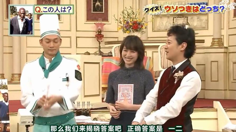 大胆尝试日本综艺讲暴食，挑战你的胃口极限