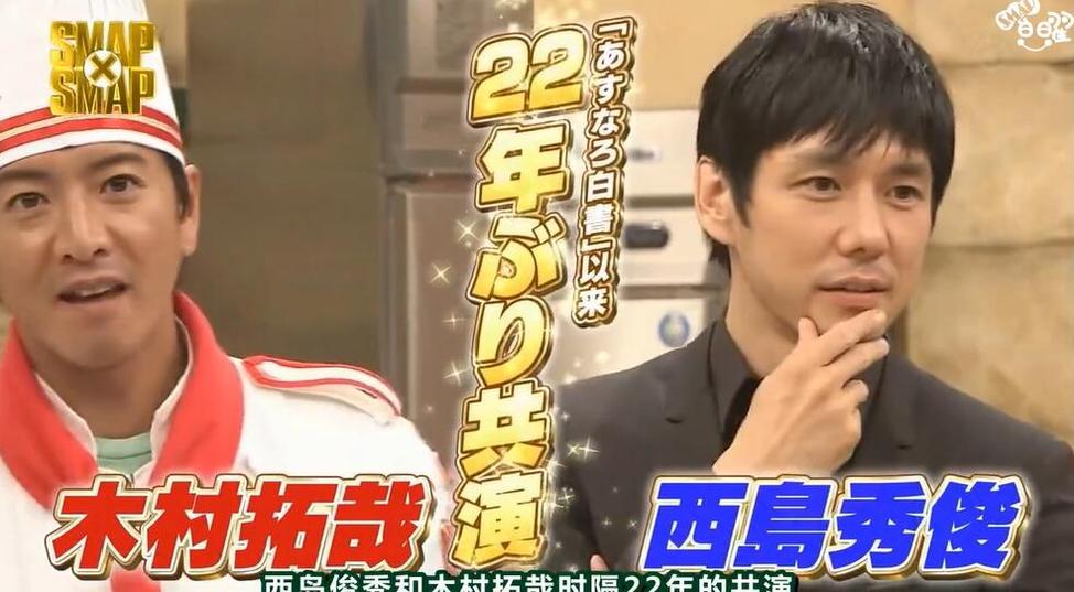 超强耐力：日本节目每忍30秒1000贴吧考验全场选手