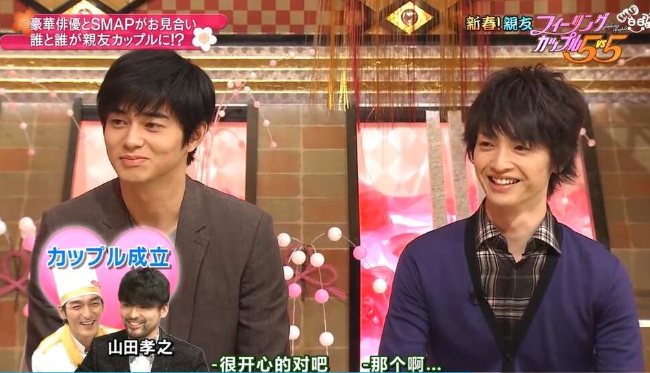 smapxsmap 看日本见面就亲亲的综艺,你懂的这意味着什么吗?