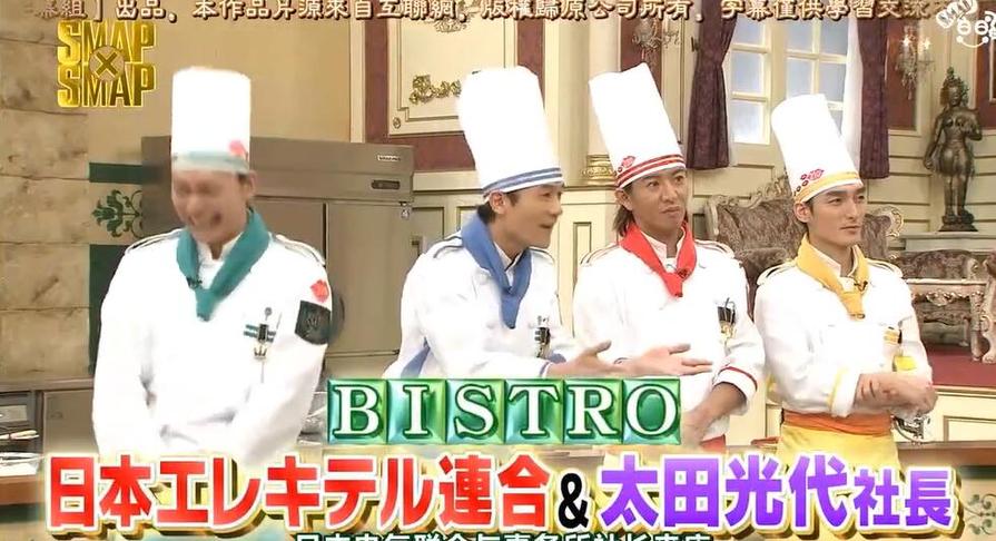 从日本恋爱综艺2021中看日本年轻人的爱情梦想