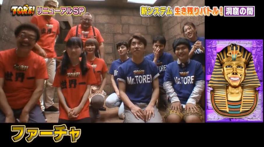 想要成为最强守门员？日本综艺我能去你家吗可以帮你