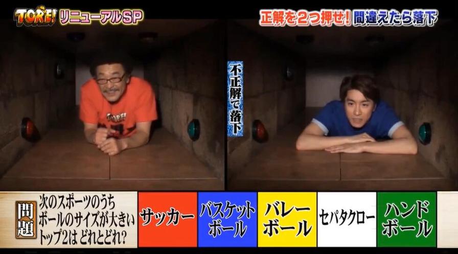 亲密无间？日本亲吻测试综艺节目考验了这些情侣的默契程度