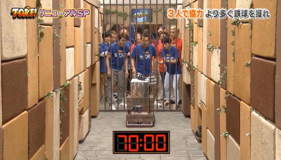 谁能打动我的心？日本奇葩相亲综艺陌生男女为爱而来