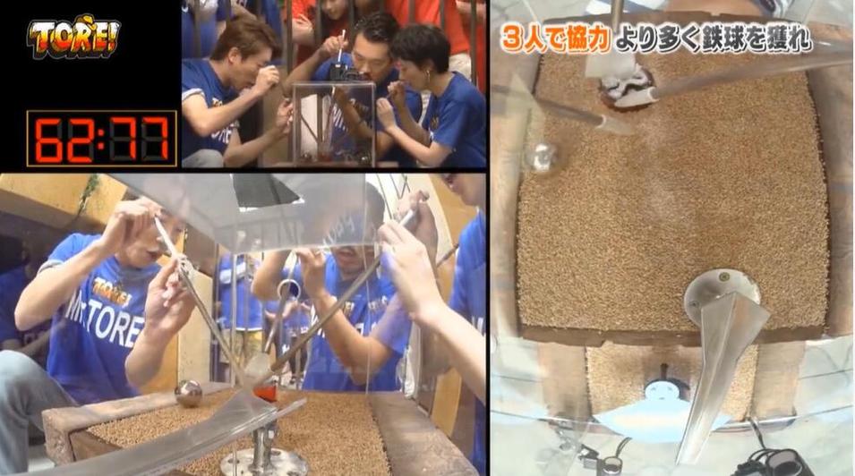 新宅大爆改——日本改造家综艺节目看亚洲文化流行