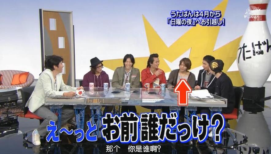 想在家暖暖自己？来看看这些温馨日本综艺节目吧