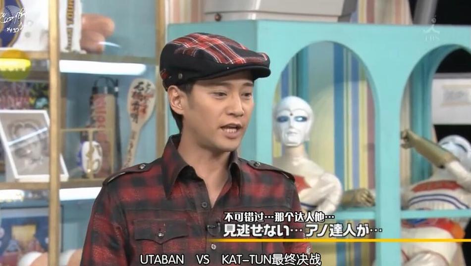 快速了解日本综艺节目软件大全，棒棒哒