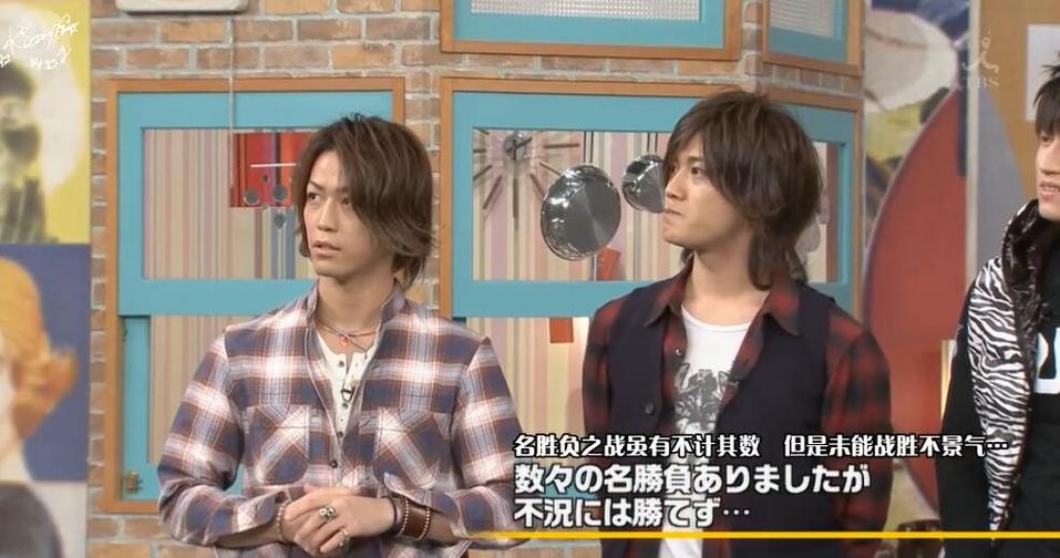 最新信息来袭！日本综艺搞笑节目2021年全面推出