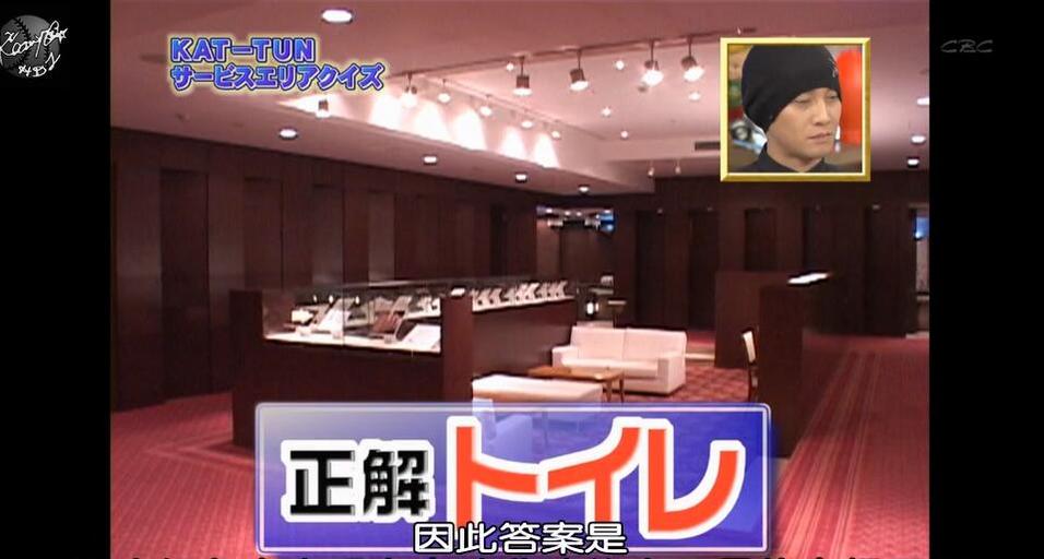 utaban 跟随日本八小时减肥综艺节目 瘦身轻松又健康