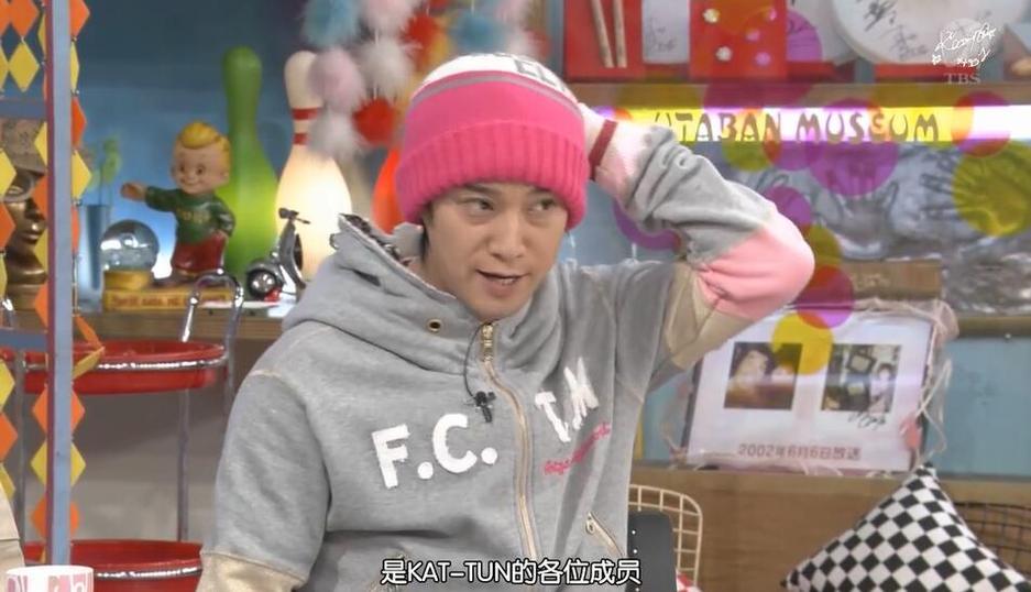 日本综艺节目中女艺人的安全问题引起观众担忧。