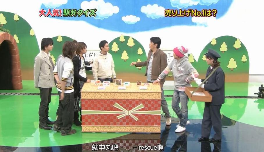 轻松发现日本综艺精品，什么app能让你瞬间“沉迷”？