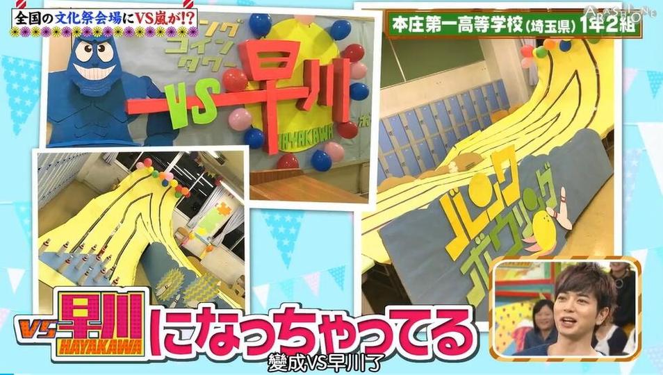 日本声优综艺节目有哪些？小编给你推荐几档好看的