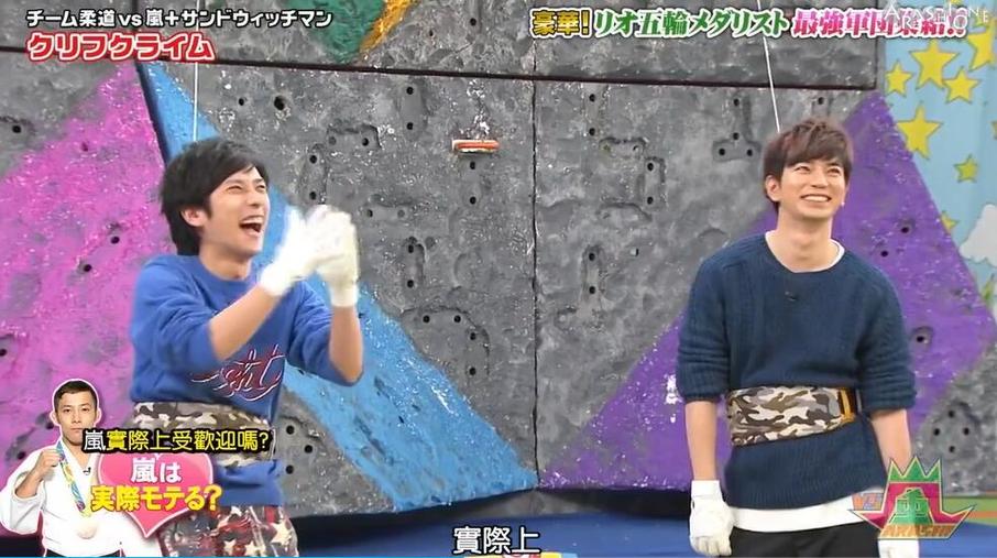 无声挑战日本综艺之“荒野求生”：荒山野林尝尽恶臭美食