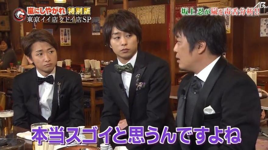 vs岚 日本格斗综艺有哪些节目值得一看?趣味性十足的竞技秀